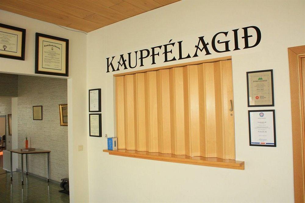 Guesthouse Nupur Thingeyri Eksteriør bilde